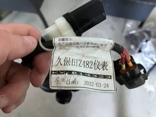Force 210 kábelköteg KY-314323 (0)