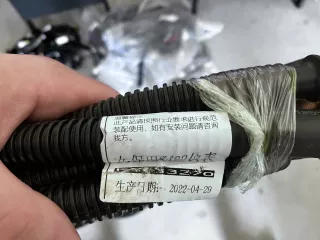 Force 210 kábelköteg KY-33270 (0)