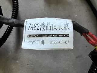 Force 210 kábelköteg KY-33650 (0)