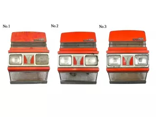 Hűtőmaszk Yanmar F-195, F-195D, F-215, F-215D, F-235, F-235D, F-255, F-255D japán kistraktorokhoz, használt (0)