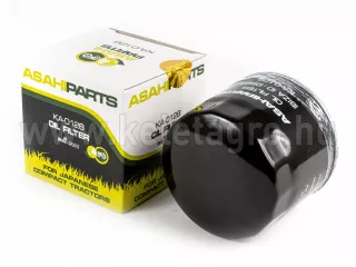 motorolajszűrő japán kistraktorokhoz KA-O128 3 db-os csomag, SZUPER ÁRON! (2)