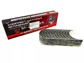 MTZ főtengely hajtókarcsapágy garnitúra H1, (6 hengeres) (0)