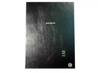 MTZ katalógus 822,922,923, A3, kemény fedelű (fekete) (0)