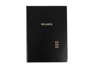 MTZ katalógus 822,922,923, A4, kemény fedelű (fekete) (0)