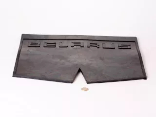 MTZ sárvédőgumi hátsó (48 cm) (1)