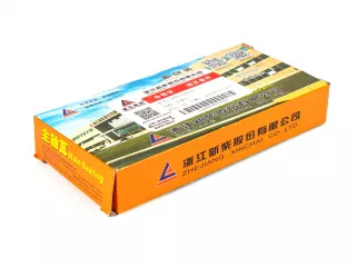 Xinchai C490BPG főtengely nyugvócsapágy garnitúra, alapméretű, original (3)