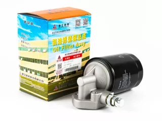 Xinchai C490BPG motorolajszűrő egység 490BPGB-32000B, original (5)